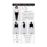 胸元を煌びやかに輝かせるビジューシアートップス レディース ファッション | Sawa a la mode | 詳細画像29