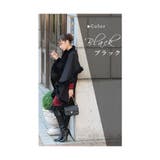 羽織るだけでラグジュアリーなフェイクファーケープポンチョ レディース ファッション | Sawa a la mode | 詳細画像5