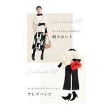 ゆったり体を包み込むフリンジニットポンチョ レディース ファッション | Sawa a la mode | 詳細画像19 