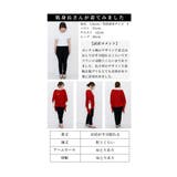 ゆったり体を包み込むフリンジニットポンチョ レディース ファッション | Sawa a la mode | 詳細画像35 