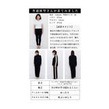 スポーティを添えるサイドラインニット地セットアップ レディース ファッション | Sawa a la mode | 詳細画像26
