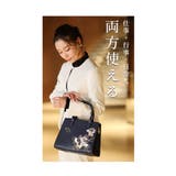 オン オフ使える大人の美麗花刺繍バッグ レディース | Sawa a la mode | 詳細画像2