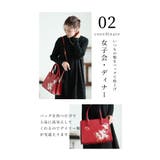 オン オフ使える大人の美麗花刺繍バッグ レディース | Sawa a la mode | 詳細画像4