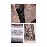 レトロモダンな華を纏うニット地セットアップ レディース ファッション | Sawa a la mode | 詳細画像24