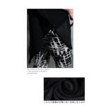 アクセントを加える配色ラインタートルニットトップス レディース ファッション | Sawa a la mode | 詳細画像12