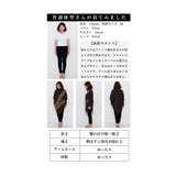 アクセントを加える配色ラインタートルニットトップス レディース ファッション | Sawa a la mode | 詳細画像26