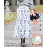 シフォンなのに暖かい裏フリースプリーツスカート レディース ファッション | Sawa a la mode | 詳細画像1