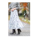 シフォンなのに暖かい裏フリースプリーツスカート レディース ファッション | Sawa a la mode | 詳細画像2