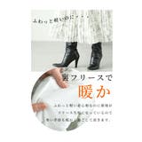 シフォンなのに暖かい裏フリースプリーツスカート レディース ファッション | Sawa a la mode | 詳細画像3