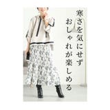 シフォンなのに暖かい裏フリースプリーツスカート レディース ファッション | Sawa a la mode | 詳細画像4