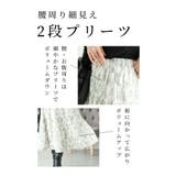 シフォンなのに暖かい裏フリースプリーツスカート レディース ファッション | Sawa a la mode | 詳細画像7