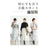 シフォンなのに暖かい裏フリースプリーツスカート レディース ファッション | Sawa a la mode | 詳細画像10