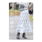 シフォンなのに暖かい裏フリースプリーツスカート レディース ファッション | Sawa a la mode | 詳細画像11