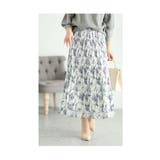 シフォンなのに暖かい裏フリースプリーツスカート レディース ファッション | Sawa a la mode | 詳細画像18