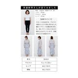 シフォンなのに暖かい裏フリースプリーツスカート レディース ファッション | Sawa a la mode | 詳細画像37