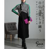 贅沢なエレガンスに抜け感をワンショルダーサロペット ワンピース レディース | Sawa a la mode | 詳細画像1
