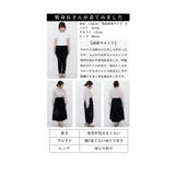 繊細に描かれたステッチ薔薇柄スカート レディース ファッション | Sawa a la mode | 詳細画像25