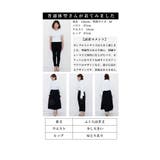繊細に描かれたステッチ薔薇柄スカート レディース ファッション | Sawa a la mode | 詳細画像26