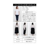 繊細に描かれたステッチ薔薇柄スカート レディース ファッション | Sawa a la mode | 詳細画像27