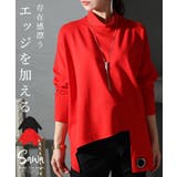 スタイルにエッジを効かすハイネックトップス レディース ファッション | Sawa a la mode | 詳細画像1