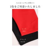 スタイルにエッジを効かすハイネックトップス レディース ファッション | Sawa a la mode | 詳細画像2
