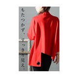 スタイルにエッジを効かすハイネックトップス レディース ファッション | Sawa a la mode | 詳細画像5