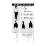 スタイルにエッジを効かすハイネックトップス レディース ファッション | Sawa a la mode | 詳細画像26