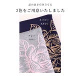 大輪の薔薇を着飾るスリーブ付きニットストールカーディガン レディース ファッション | Sawa a la mode | 詳細画像2