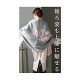 大輪の薔薇を着飾るスリーブ付きニットストールカーディガン レディース ファッション | Sawa a la mode | 詳細画像5