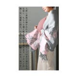 大輪の薔薇を着飾るスリーブ付きニットストールカーディガン レディース ファッション | Sawa a la mode | 詳細画像6