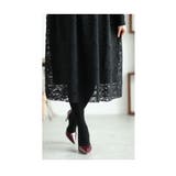 湧き上がる美麗レースの切替ニットワンピース レディース ファッション | Sawa a la mode | 詳細画像11