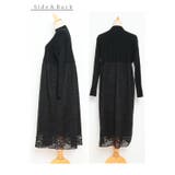 湧き上がる美麗レースの切替ニットワンピース レディース ファッション | Sawa a la mode | 詳細画像24