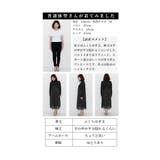 湧き上がる美麗レースの切替ニットワンピース レディース ファッション | Sawa a la mode | 詳細画像27