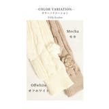 ぽこぽこ可愛いお花咲くニットトップス レディース ファッション | Sawa a la mode | 詳細画像4
