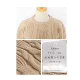 ぽこぽこ可愛いお花咲くニットトップス レディース ファッション | Sawa a la mode | 詳細画像27