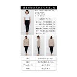 ぽこぽこ可愛いお花咲くニットトップス レディース ファッション | Sawa a la mode | 詳細画像29