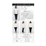 ぽこぽこ可愛いお花咲くニットトップス レディース ファッション | Sawa a la mode | 詳細画像30