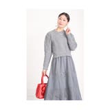 着るだけで脚長美人なニット切替フレアワンピース レディース ファッション | Sawa a la mode | 詳細画像23