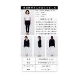 繊細なレースをあしらったVネックリブニットトップス レディース ファッション | Sawa a la mode | 詳細画像26