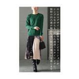 フェイクで遊ぶこなれ感ライトニットトップス レディース ファッション | Sawa a la mode | 詳細画像6