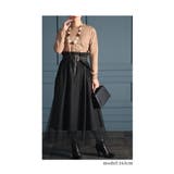 フェイクで遊ぶこなれ感ライトニットトップス レディース ファッション | Sawa a la mode | 詳細画像15
