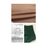 フェイクで遊ぶこなれ感ライトニットトップス レディース ファッション | Sawa a la mode | 詳細画像26