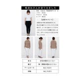 フェイクで遊ぶこなれ感ライトニットトップス レディース ファッション | Sawa a la mode | 詳細画像27