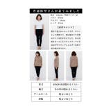 フェイクで遊ぶこなれ感ライトニットトップス レディース ファッション | Sawa a la mode | 詳細画像28