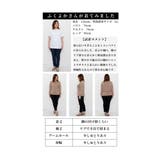 フェイクで遊ぶこなれ感ライトニットトップス レディース ファッション | Sawa a la mode | 詳細画像29