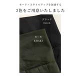 悩み知らずの自慢アイテムタック入りスカート レディース ファッション | Sawa a la mode | 詳細画像2