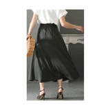 悩み知らずの自慢アイテムタック入りスカート レディース ファッション | Sawa a la mode | 詳細画像16