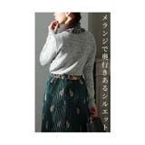 優雅で柔らかな心地シャーリングネックトップス レディース ファッション | Sawa a la mode | 詳細画像5
