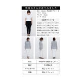 優雅で柔らかな心地シャーリングネックトップス レディース ファッション | Sawa a la mode | 詳細画像25
