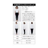 星のように瞬くビジューのパフスリーブブラウストップス レディース ファッション | Sawa a la mode | 詳細画像29